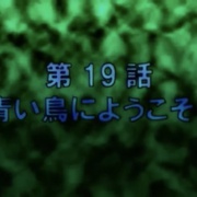 欢迎加入NHK N・H・Kにようこそ!