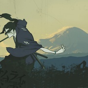 混沌武士 サムライチャンプルー