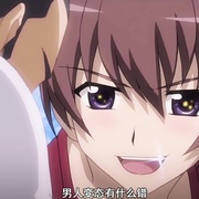 寒蝉鸣泣之时·解 ひぐらしのなく頃に解