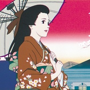 千年女优 千年女優