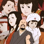 千年女优 千年女優