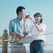 古窑迷踪