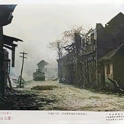 点击查看图片 血战台儿庄