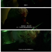 兽餐3 Feast III: The Happy Finish