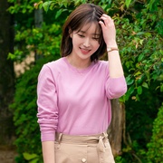 我最美的时刻 내가 가장 예뻤을 때