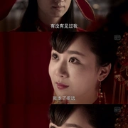 灵魂摆渡2