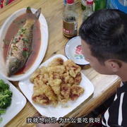 屌丝男士 第四季