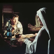 明情 Heaven Knows, Mr. Allison