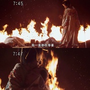 侍战队真剑者 侍戦隊シンケンジャー