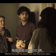 惨雨 第三季 The Rain Season 3