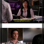 美女上错身 第二季 Drop Dead Diva Season 2