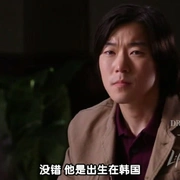 美女上错身 第二季 Drop Dead Diva Season 2
