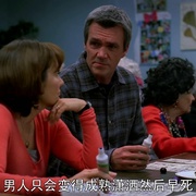 中产家庭  第一季 The Middle Season 1