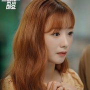 拜托不要见那个男人 제발 그 남자 만나지 마요