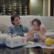 你成功引起我的注意了