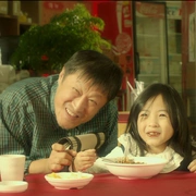 蚯蚓 지렁이