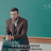 疯狂教授生物课 第一季 A.P. Bio Season 1