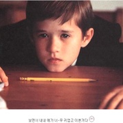 点击查看图片 第六感 The Sixth Sense