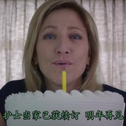 护士当家 第五季 Nurse Jackie Season 5
