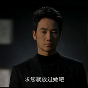 家族 가족