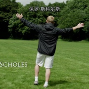 92班 The Class of '92