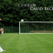 92班 The Class of '92