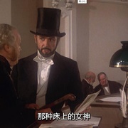火车大劫案 The First Great Train Robbery