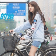 下午一点的她