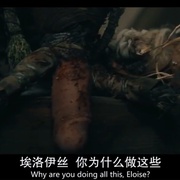 索命咒 Spell