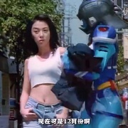 铁甲小宝 ビーロボカブタック