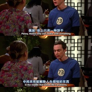 生活大爆炸 第七季 The Big Bang Theory Season 7