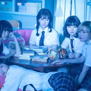 骚动时节的少女们啊 荒ぶる季節の乙女どもよ。