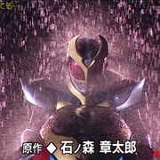 假面骑士亚极陀 仮面ライダーアギト