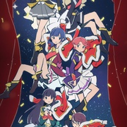 少女☆歌剧 Revue Starlight 少女☆歌劇 レヴュー・スタァライト