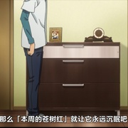 食梦者 第二季 バクマン。 第2シリーズ