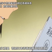 食梦者 第二季 バクマン。 第2シリーズ