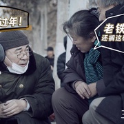 三叉戟