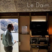 鹿皮 Le daim