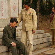 集结号