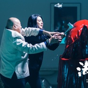 法医秦明之致命小说