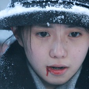 悬崖之上