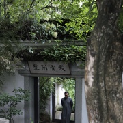 非常营救