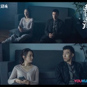迷雾追踪