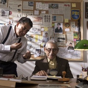 名侦探赛大爷 El agente topo
