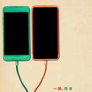 保持距离 Social Distance