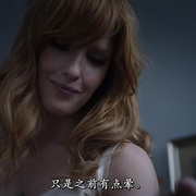 无瑕 Innocence
