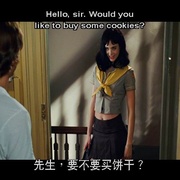 情迷拉斯维加斯 What Happens in Vegas
