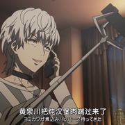 魔法禁书目录3 とある魔術の禁書目録Ⅲ