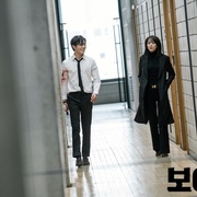 Voice 보이스