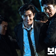 Voice 보이스